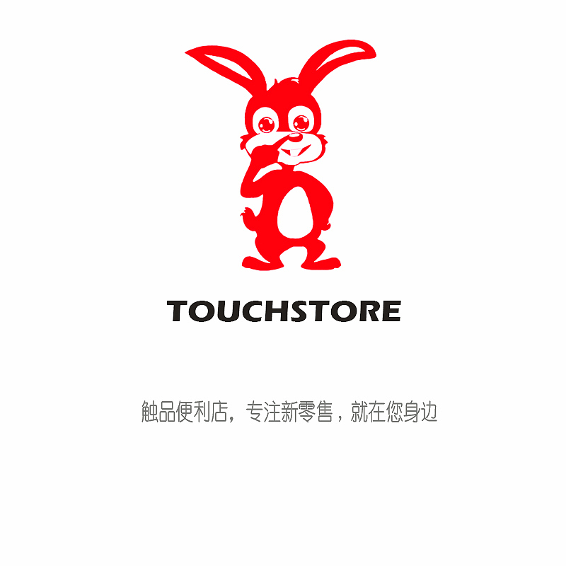 触品便利店touchstore