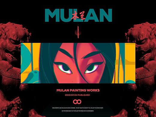 柴霖霖插画作品-《MULAN-木兰》