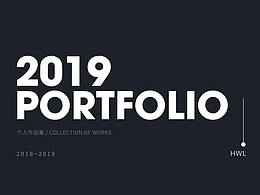 2018-2019作品集