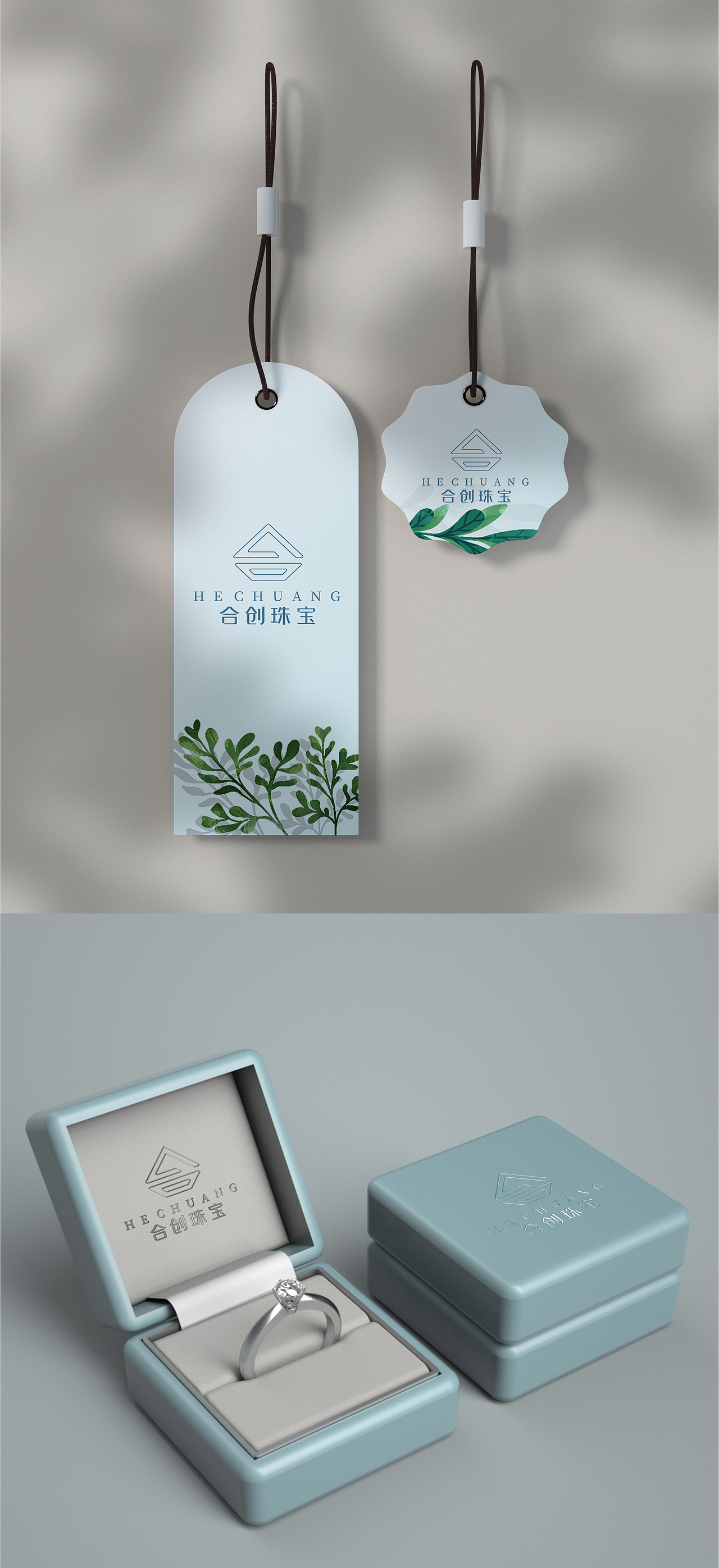 合创珠宝（图ZMjUyODM4NjQw） - Logo - 站酷设计师中子篱人原创素材 - 站酷ZCOOL