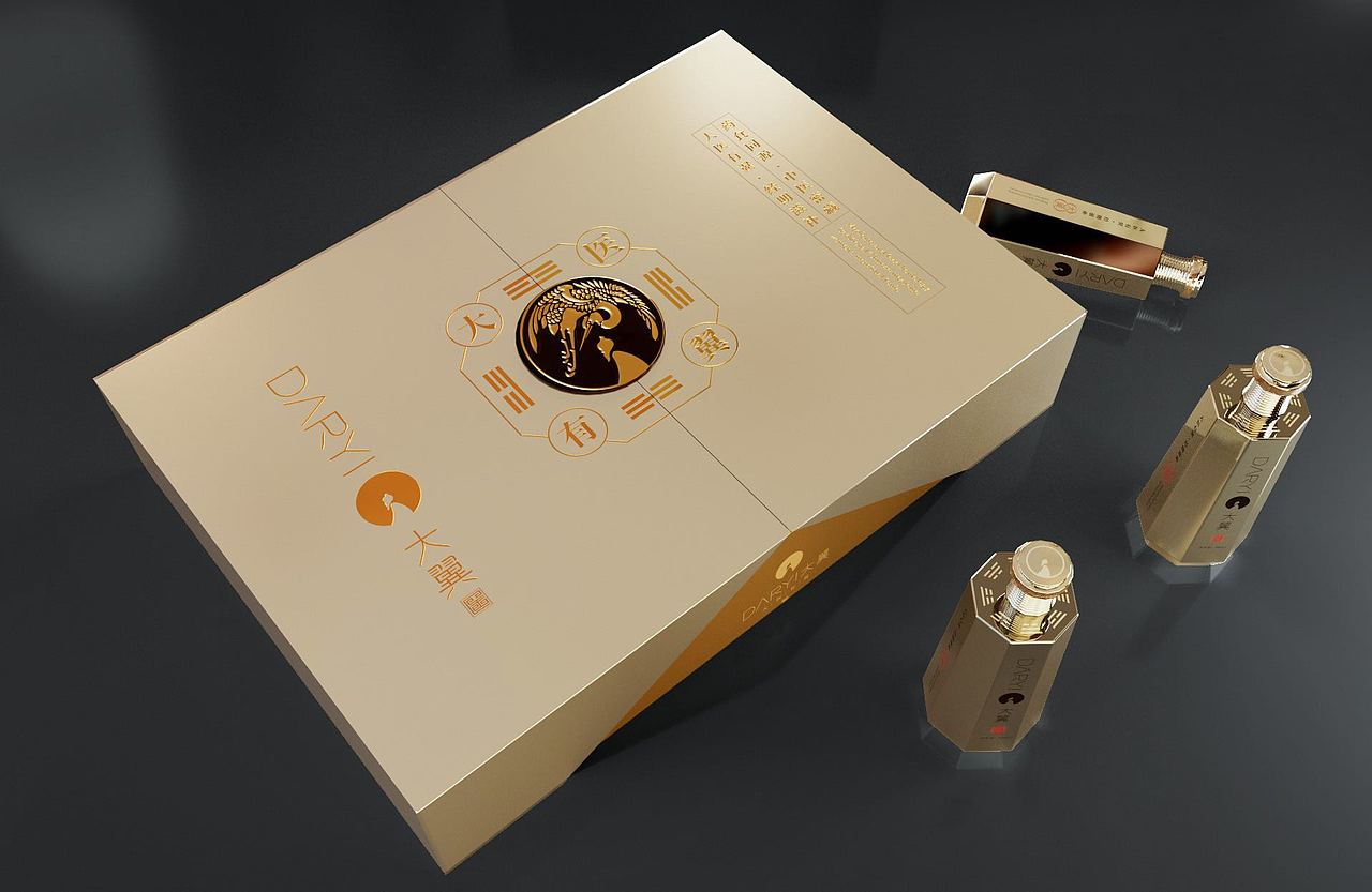 产品包装渲染（图ZMjkwNTY0NTk2） - 产品 - 站酷设计师番了个暑原创素材 - 站酷ZCOOL