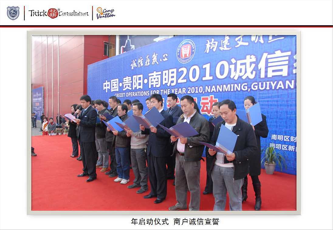 奇克十五年（图ZMTg4MzIzNjA=） - 品牌 - 站酷设计师DDLLN原创素材 - 站酷ZCOOL