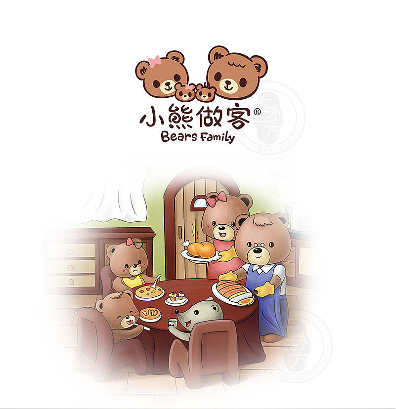 泉州纸尿裤包装设计-在水一方品牌策划-小熊做客纸尿裤（图ZNTExMjY3ODQ=） - 包装 - 站酷设计师在水一方品牌策划原创素材 - 站酷ZCOOL
