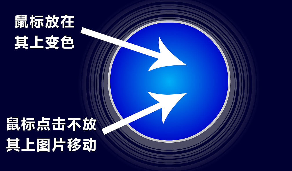 flash（图ZNzUwNzI4NzY=） - 其他 - 站酷设计师jc_18435121247原创素材 - 站酷ZCOOL