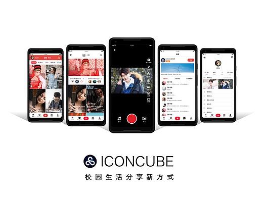 校园生活分享短视频APP高保真原型图设计
