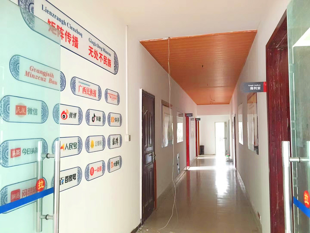 民族文化建设设计（图ZMjI3MzQxNDky） - 其他平面 - 站酷设计师踩死大象的蚂蚁原创素材 - 站酷ZCOOL