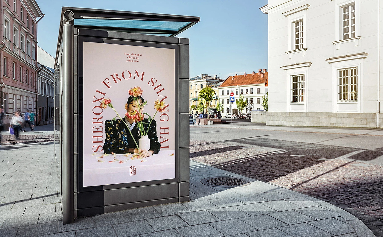 橙芙熙 海派护肤 CASE 02 丨ABD案例