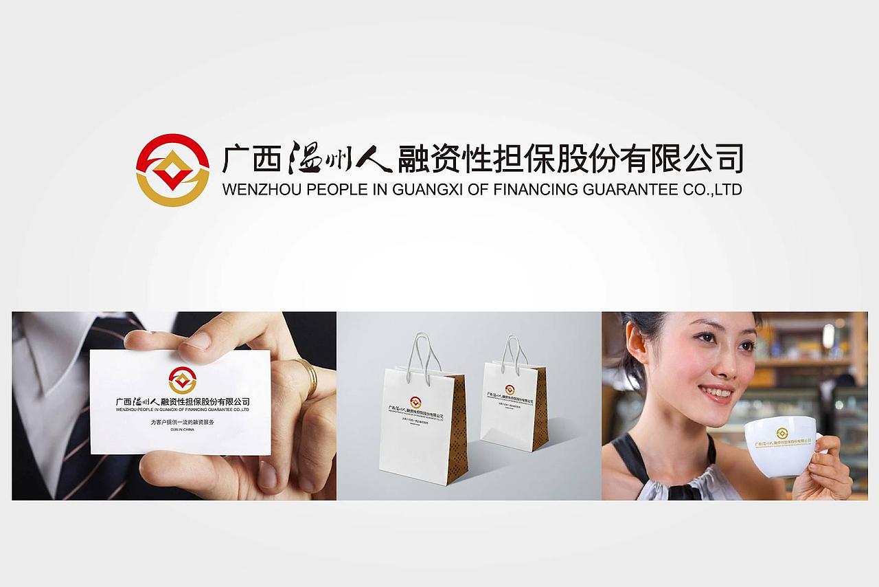 分享一堆几年前的商业作品