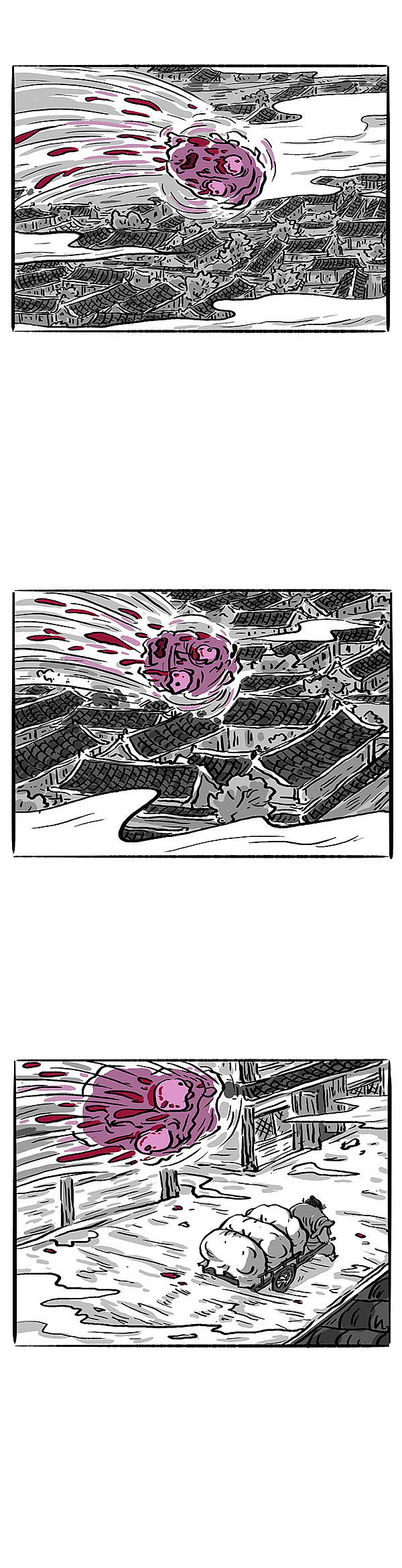 造畜记 第二十七话