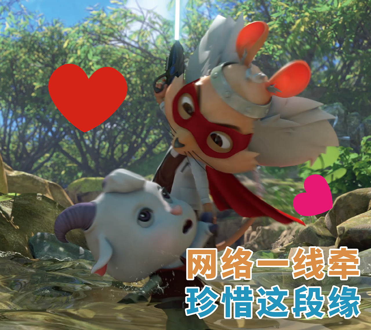 探探猫搞笑图片合集:说!你们是不是不爱我这只喵了!