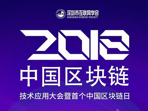 会议倒计时