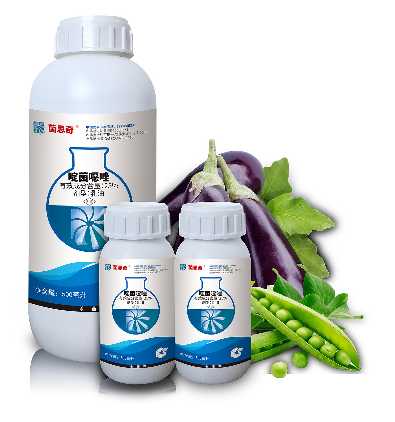 农药包装组合（图ZMTQ2MjcyNTA4） - 包装 - 站酷设计师芋头ccc原创素材 - 站酷ZCOOL