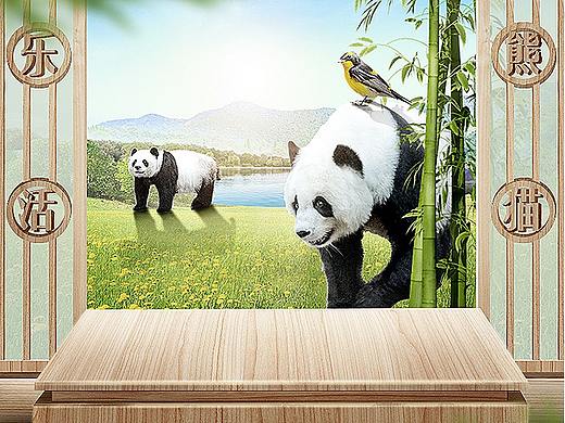 乐活熊猫食品移动首页设计