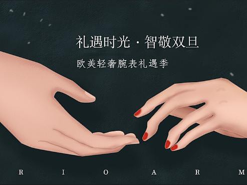 練習（個人主頁-ZMzIzOTY0NTY=） - 創(chuàng)作習作 - 站酷設計師魚頭泡餅醬原創(chuàng)素材 - 站酷ZCOOL