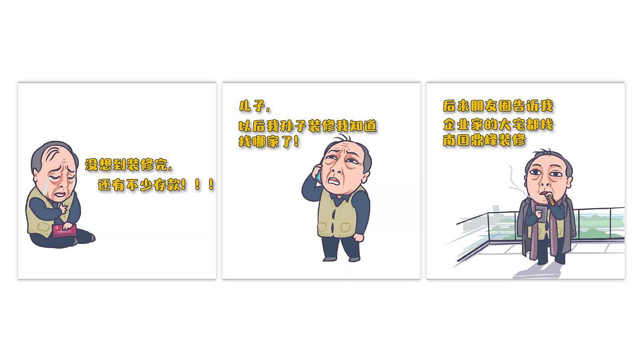 品牌广告案例(文案策划)