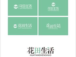 烘焙