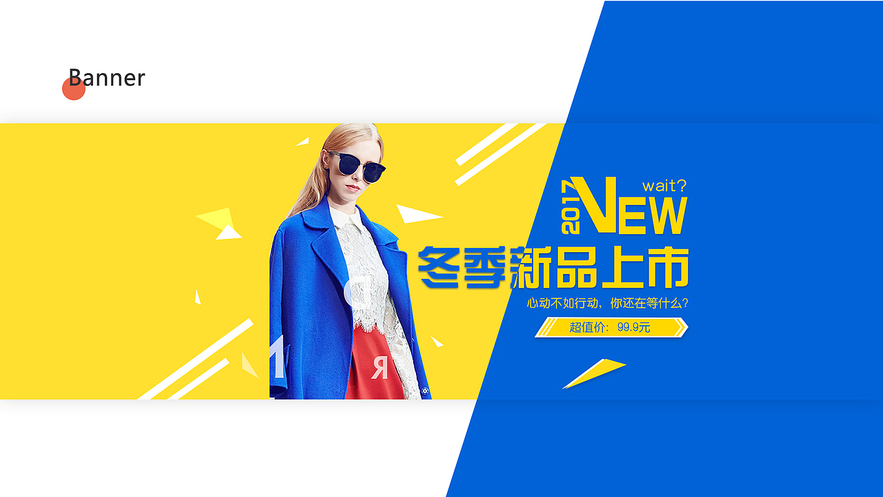 丨作品集丨2017-2019作品集