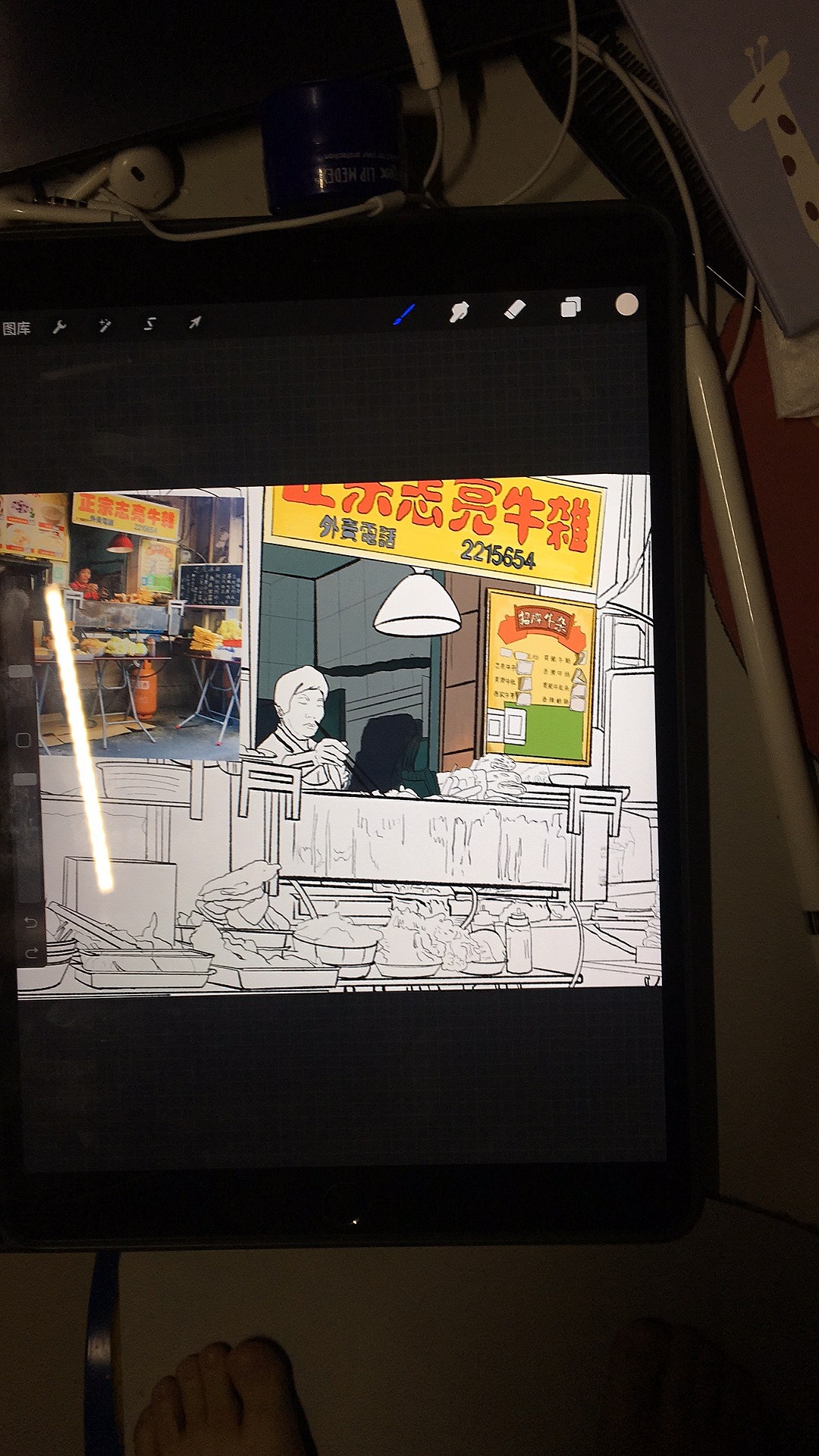 老字号美食 插画