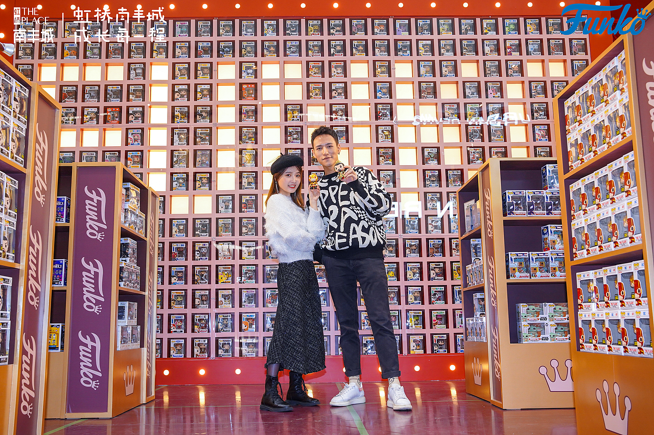 上海虹桥南丰城FUNKO星聚场