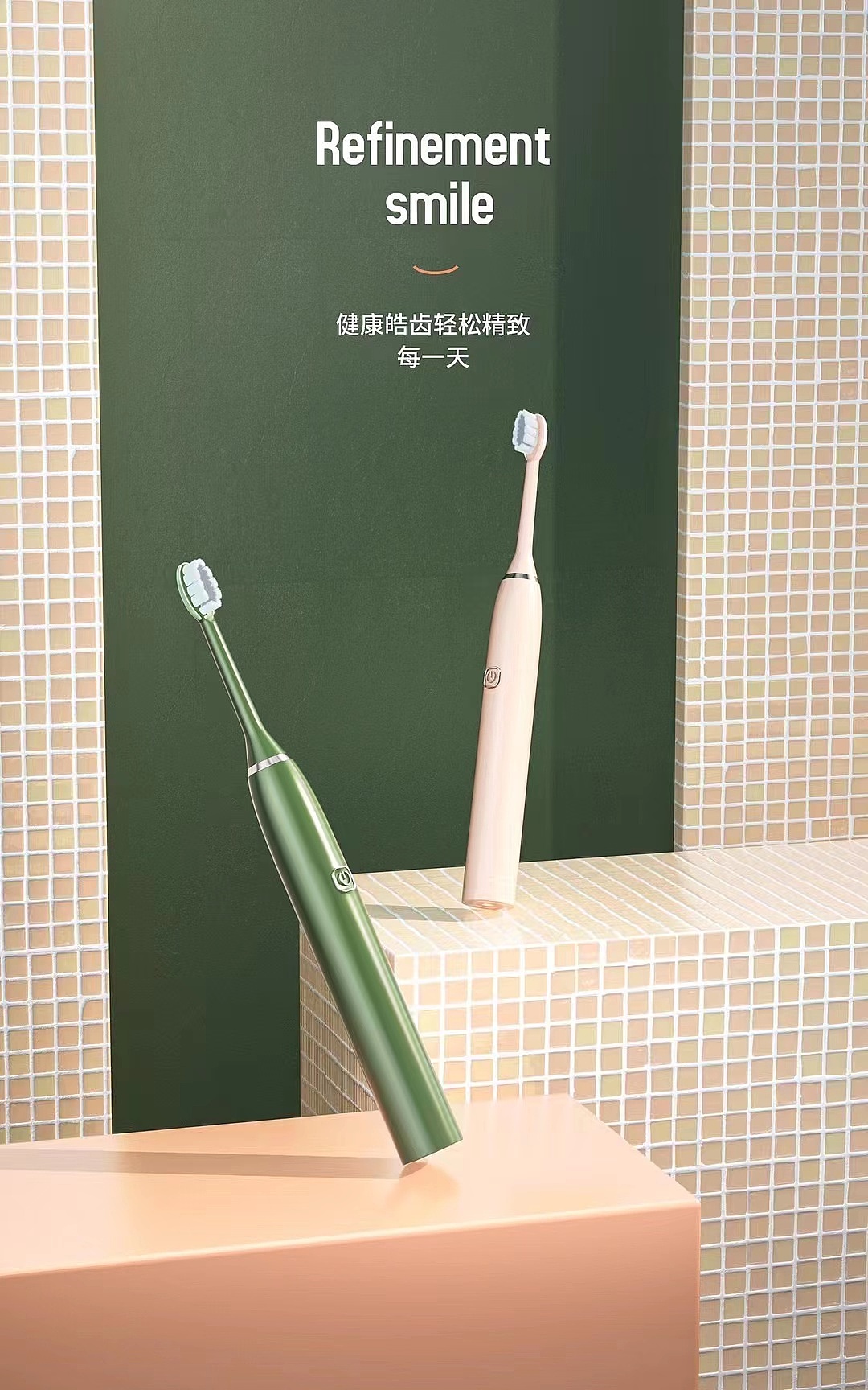 艺成学校学生c4d作品集（图ZMjgxMDgwNTky） - 电商 - 站酷设计师云尚设区原创素材 - 站酷ZCOOL