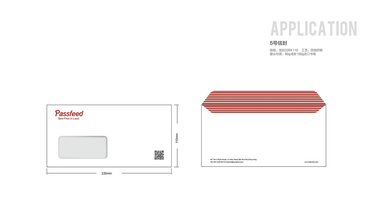 大概整理了一下，希望对大家有所启发吧（图ZMTY3NTEzODY4） - 品牌 - 站酷设计师HUTING0727原创素材 - 站酷ZCOOL