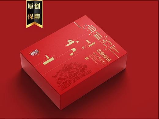 〓春旺香油礼盒包装设计│By_师兄设计