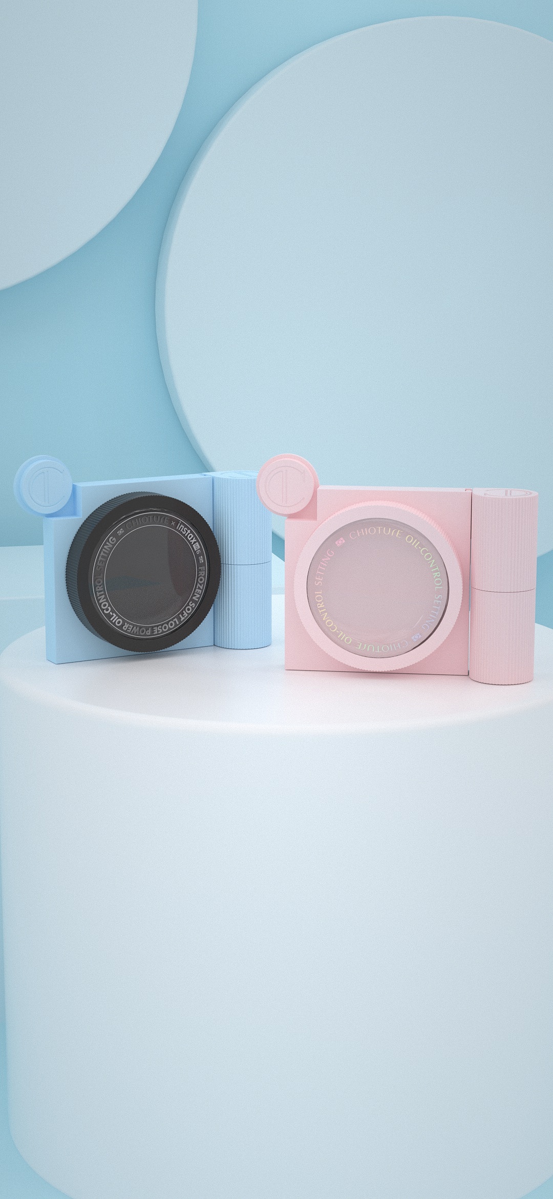 CHIOTURE 稚优泉品 柔焦散粉