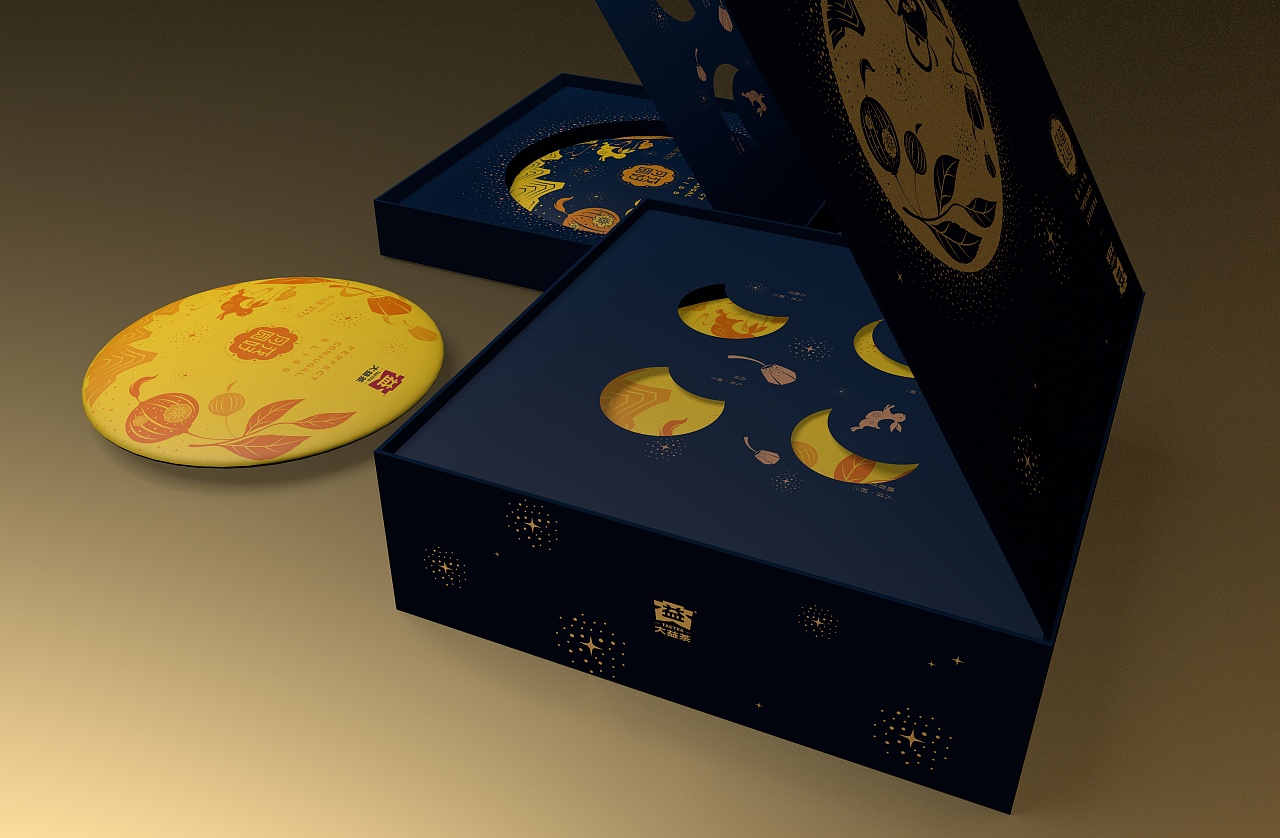 大益普洱茶中秋礼盒包装设计