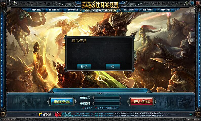 在TX的部分日子