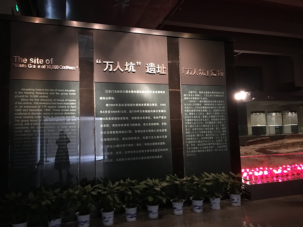 历史的铁证—南京大屠杀（图ZMTIxNDEyODA0） - 展陈设计 - 站酷设计师没事瞎看原创素材 - 站酷ZCOOL