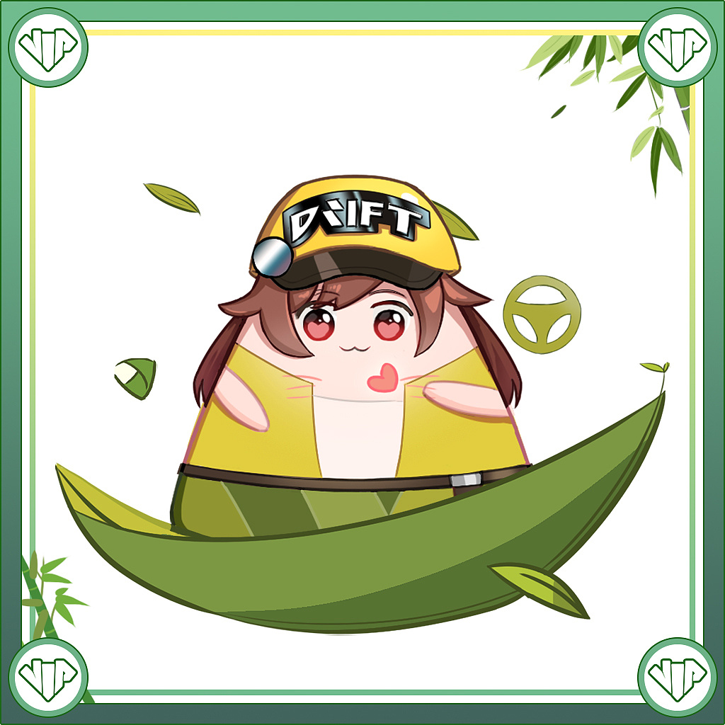 端午同人q版|插画|商业插画|聆沉 - 原创作品 - 站酷 (zcool)