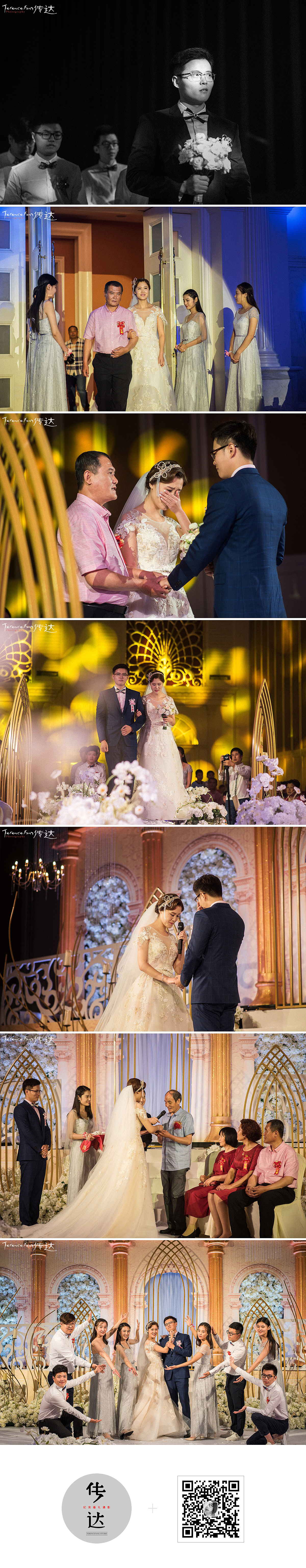 最近的婚礼作品（图ZMTA4MjkwMTY0） - 人像摄影 - 站酷设计师传达爱摄影原创素材 - 站酷ZCOOL