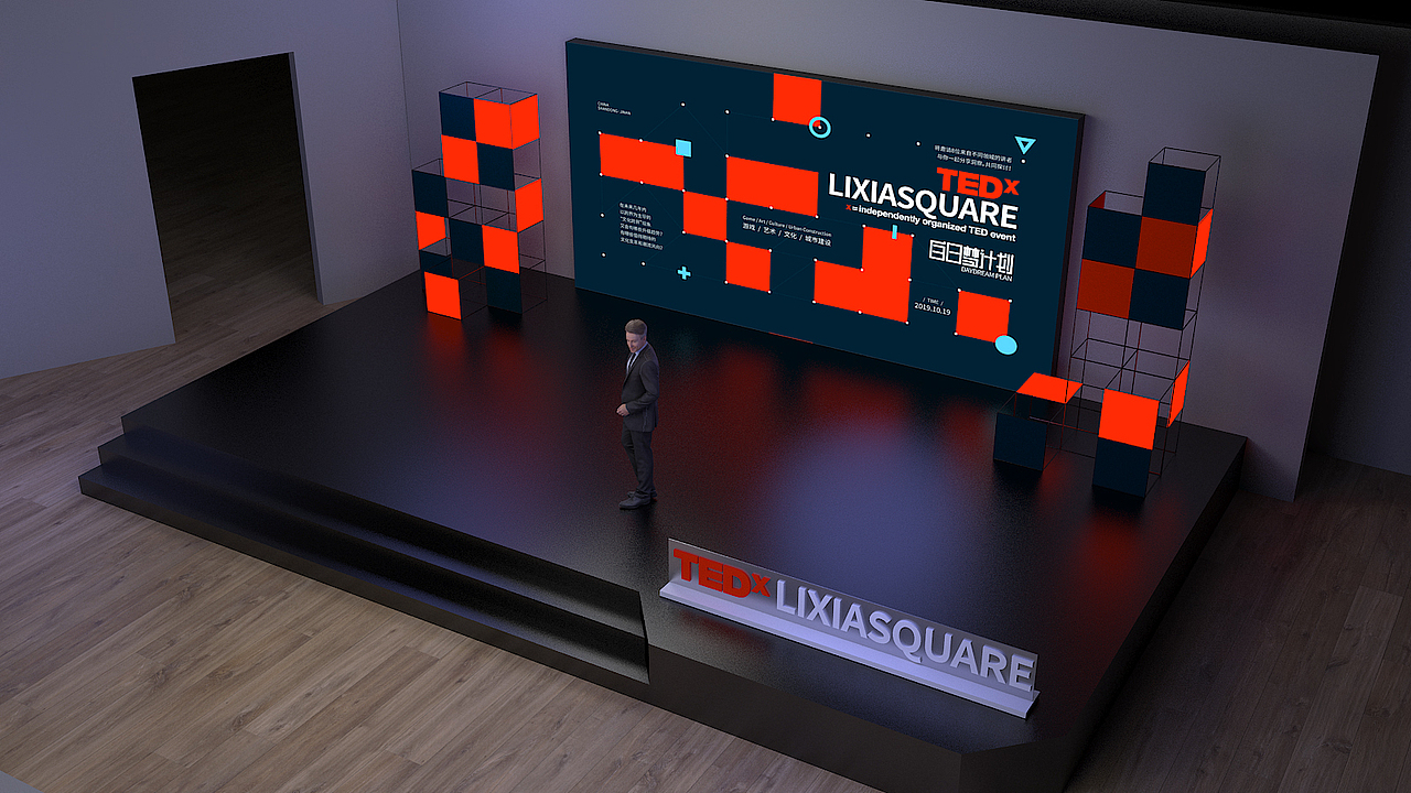 一次TED演讲的舞台