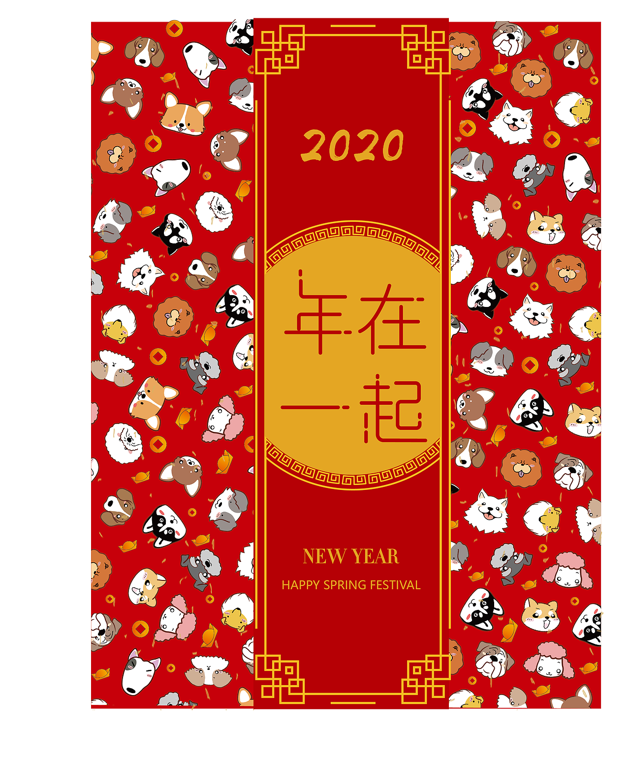 过年宠物狗海报（图ZMTg3Mzc3NjAw） - 海报 - 站酷设计师一六半半原创素材 - 站酷ZCOOL