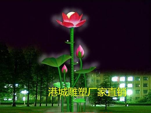 风景区仿真植物标识雕像玻璃钢荷花荷叶雕塑定制哪家好