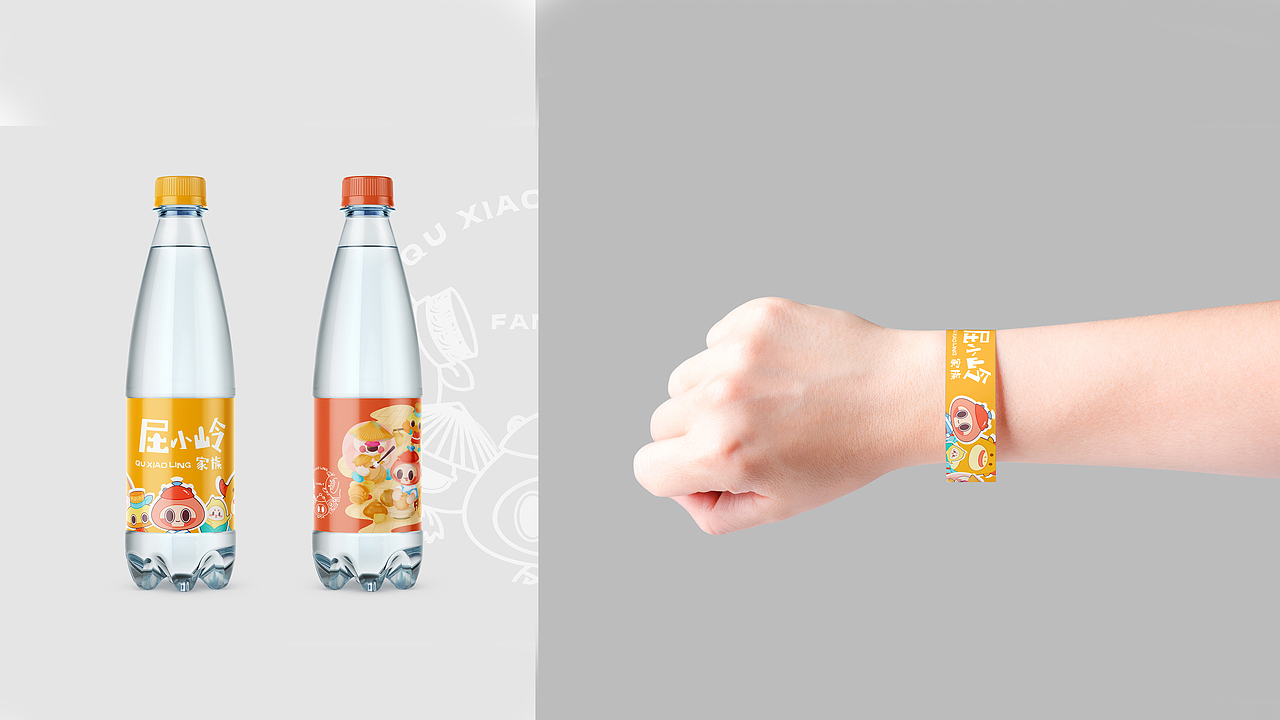 屈小岭家族IP形象设计（图ZMjUyNTgzNDEy） - IP形象 - 站酷设计师小咪yang原创素材 - 站酷ZCOOL