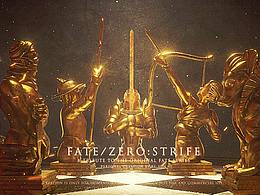 Fate/Zero  聖杯の戦い