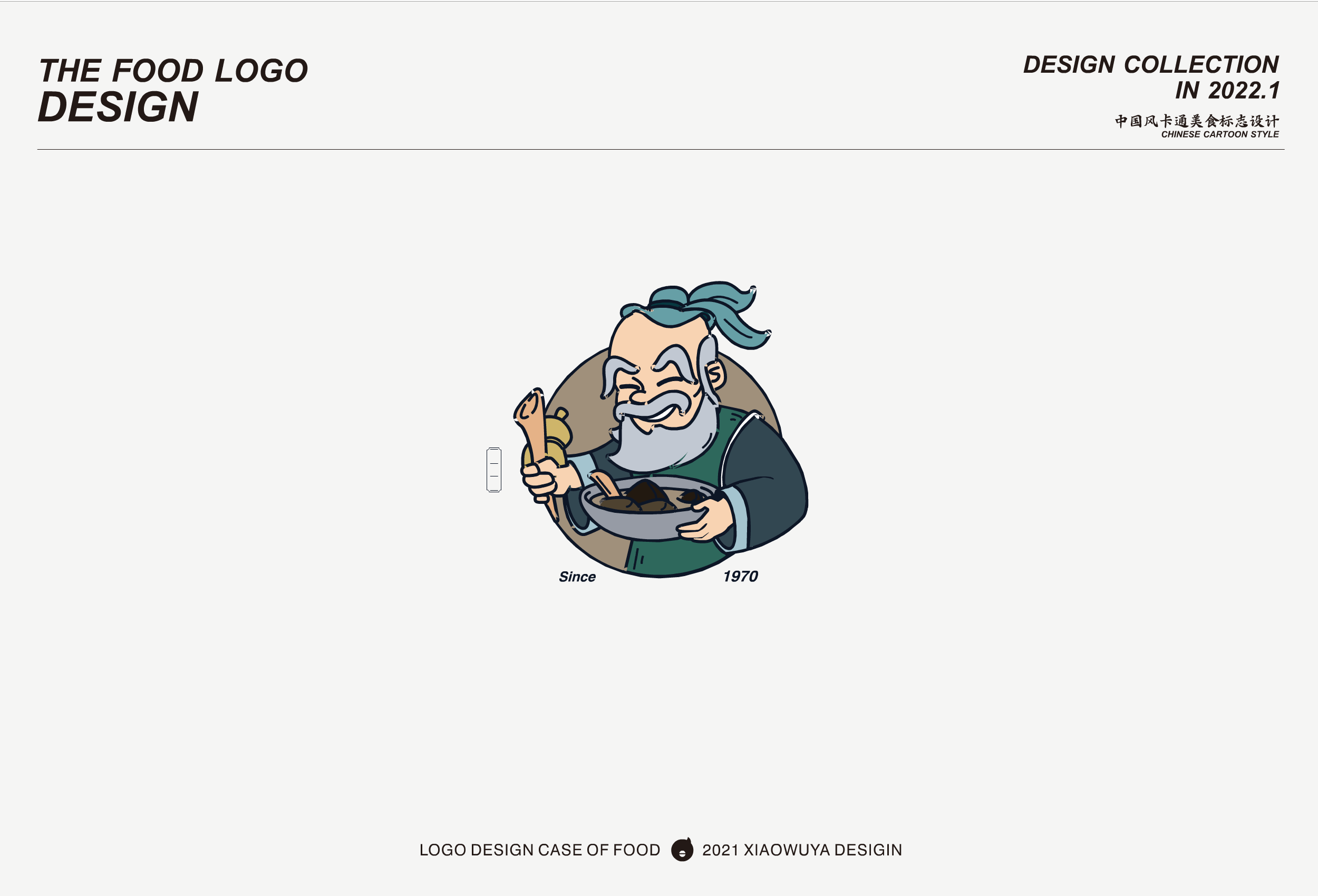 小乌鸦创意设计「案例篇」 第六弹（图ZMjg1ODQ2MjQw） - Logo - 站酷设计师Mr乌鸦原创素材 - 站酷ZCOOL