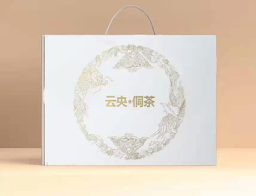云央•侗茶 X 青堂设计研究所