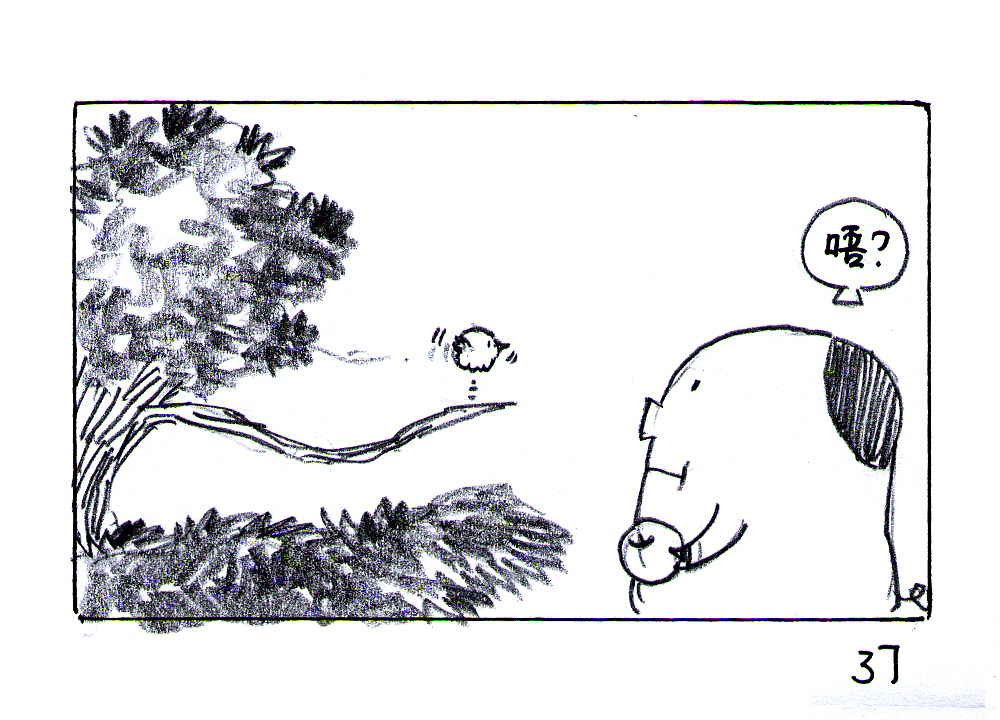 【黑白奇境】圆滚滚与毛茸茸（图ZMTM0MzcxODg=） - 绘本 - 站酷设计师天朝羽原创素材 - 站酷ZCOOL