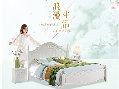 家居详情页（个人主页-ZMzE2Mjg3ODQ=） - 电商 - 站酷设计师南阳iNG原创素材 - 站酷ZCOOL