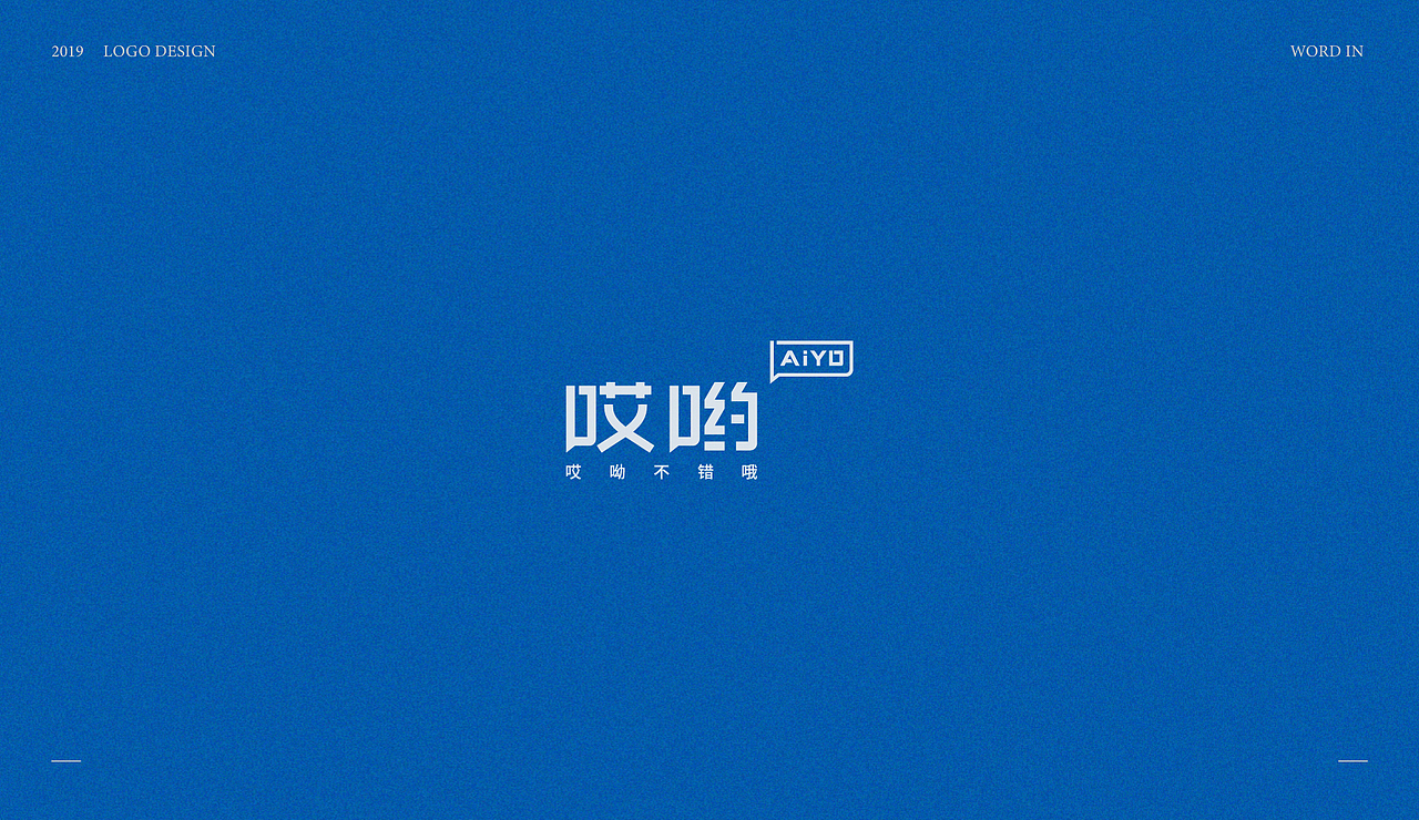 标志整理（图ZMTg0MzE3Mjgw） - Logo - 站酷设计师森夕原创素材 - 站酷ZCOOL