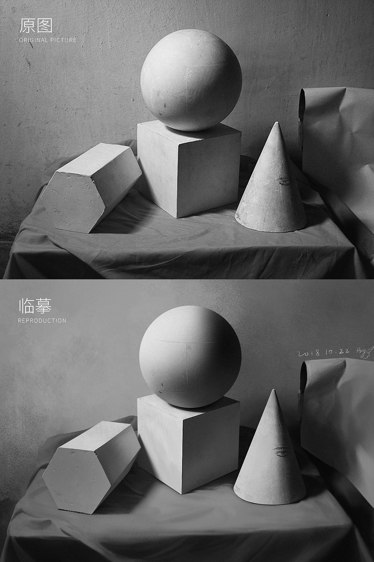 [板绘-1810]小仙班作业（图ZMTQwOTE5NDE2） - 创作习作 - 站酷设计师ccsttail原创素材 - 站酷ZCOOL