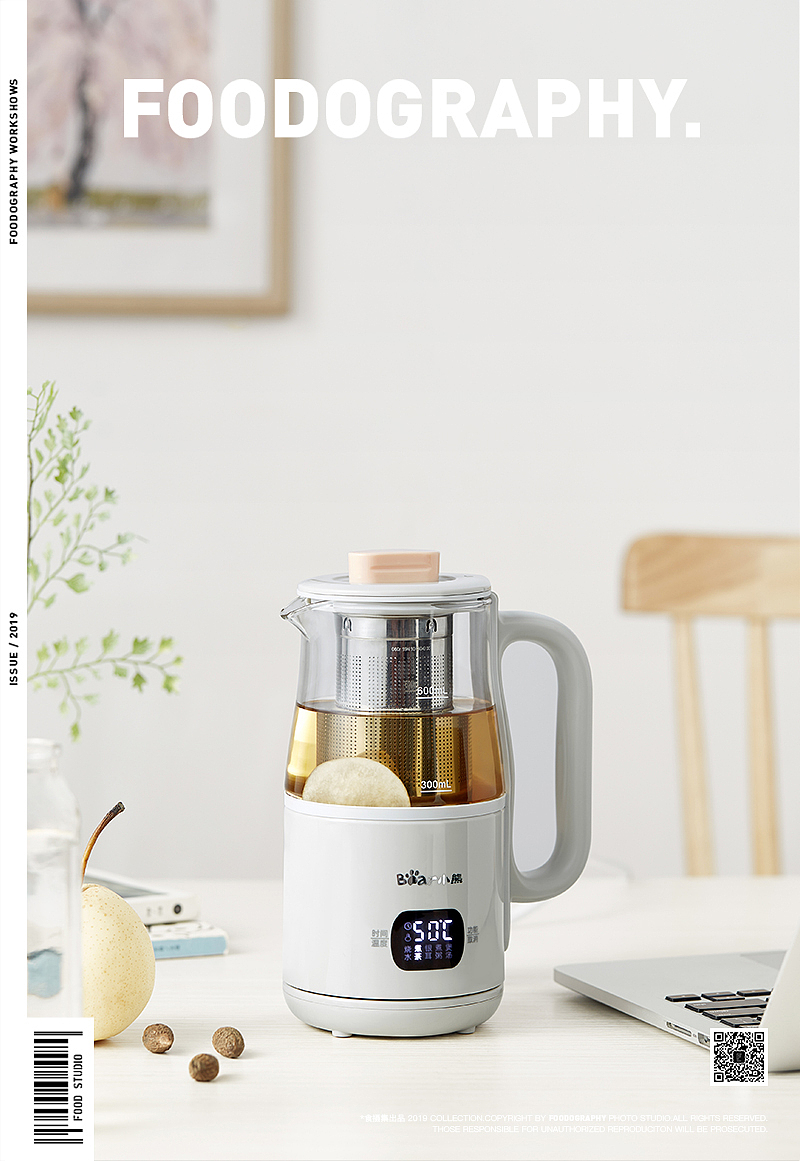 迷你办公室养生杯 ✖ 小熊电器 ✖ foodography