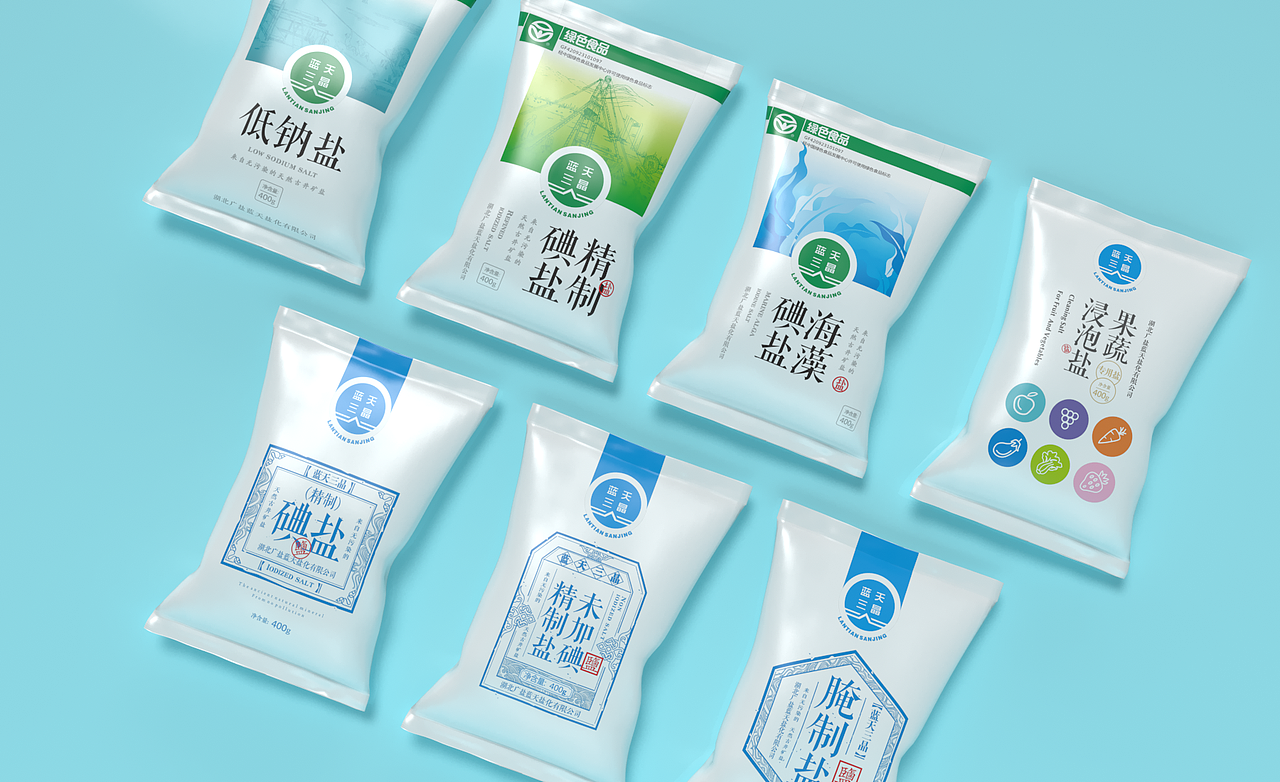 蓝天三晶盐全系列包装设计