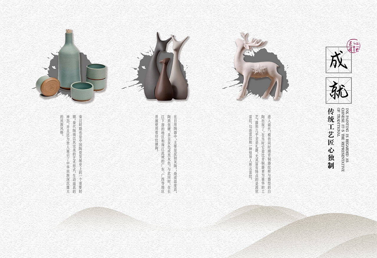 画册设计（图ZMTk3NjcyNTI0） - 书籍/画册 - 站酷设计师咯土巴兔原创素材 - 站酷ZCOOL