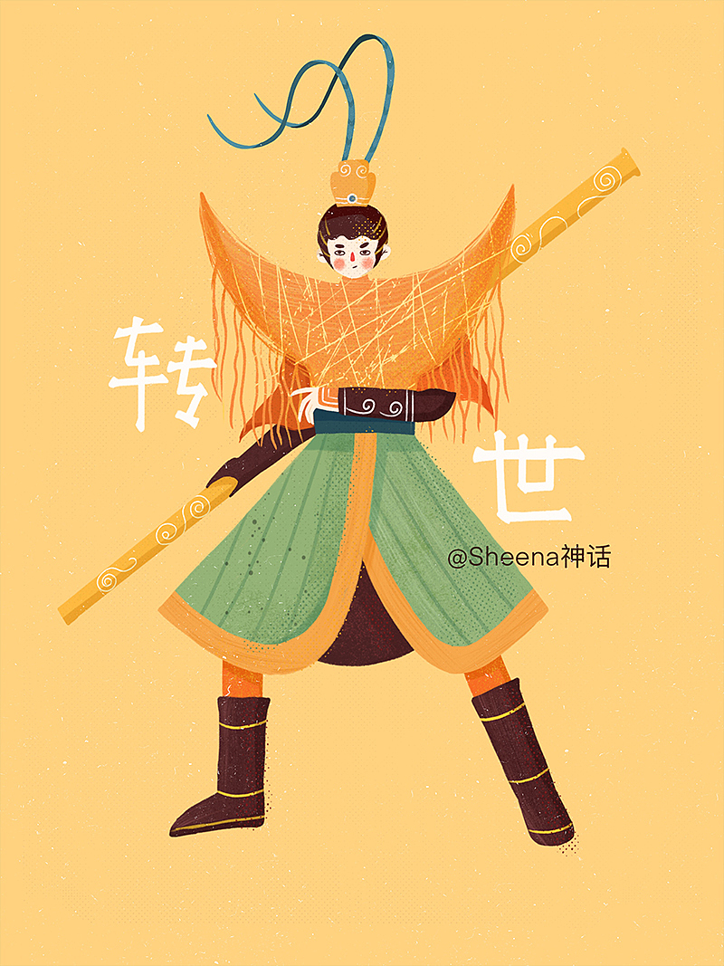 人物练习关键字篇~（图ZMjE4NTUxODAw） - 创作习作 - 站酷设计师Sheena0410原创素材 - 站酷ZCOOL