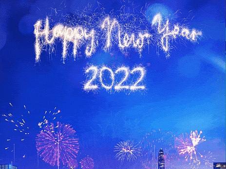 元旦节日图片,2022元旦节气文案宣传海报设计