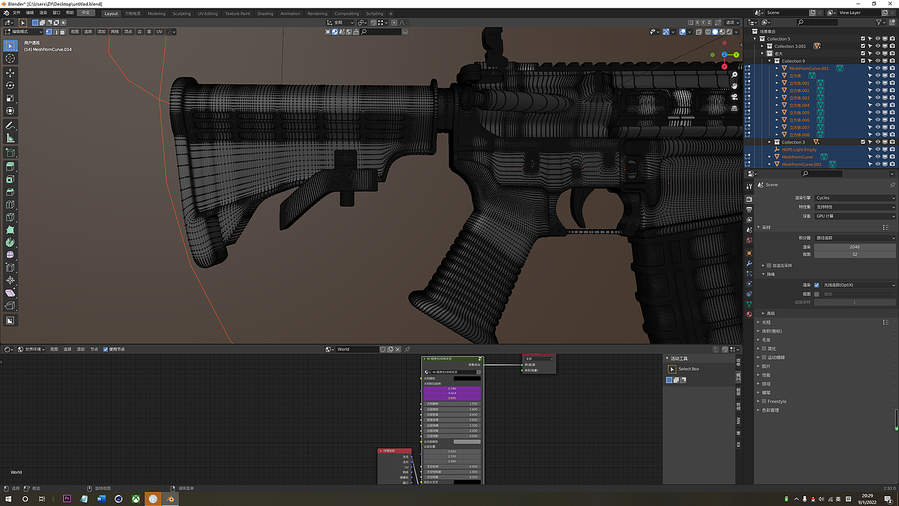 M4A4步枪blender建模