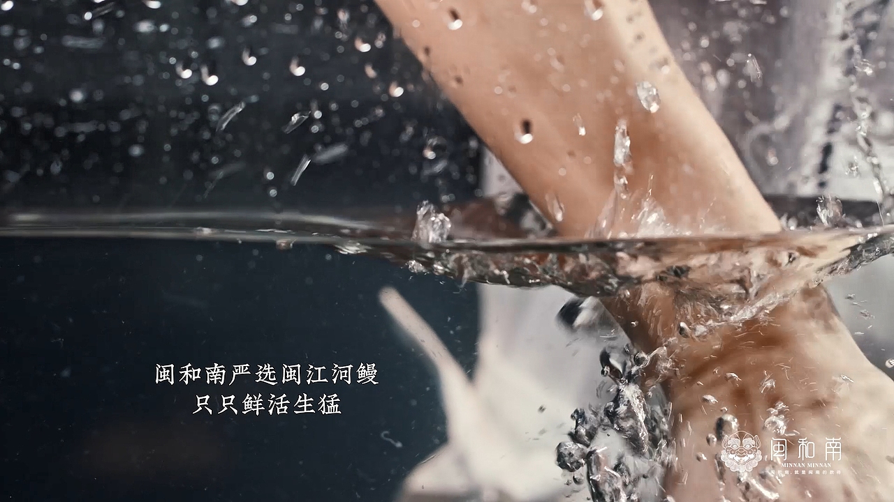 闽南菜 | 闽和南 X 饼干同学（图ZMjE5NDY3NDI0） - 其他摄影 - 站酷设计师饼干同学原创素材 - 站酷ZCOOL